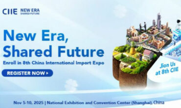 CIIE 2025