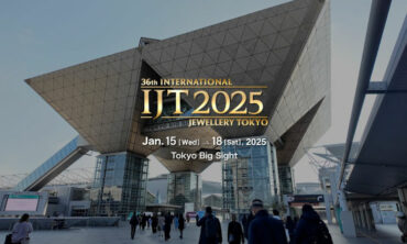 IJT Tokyo 2025