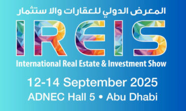 IREIS 2025