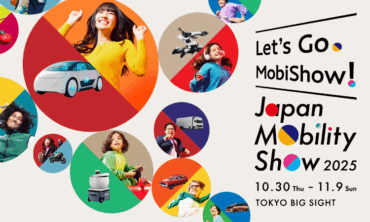 Japan Mobility Show 2025